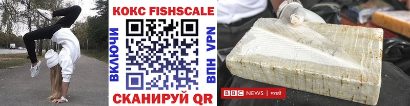 Cocaine Columbia hydra ССЫЛКА Краснодар