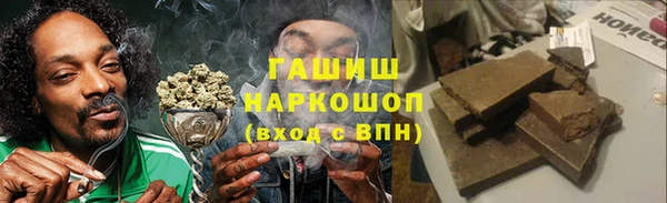 таблы Арсеньев