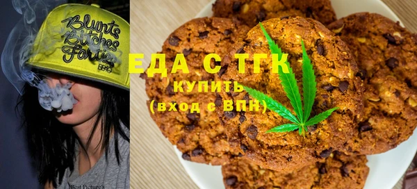 таблы Арсеньев