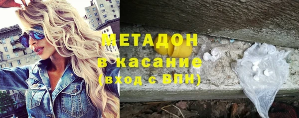 гидропоника Аркадак