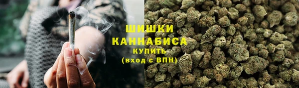 таблы Арсеньев