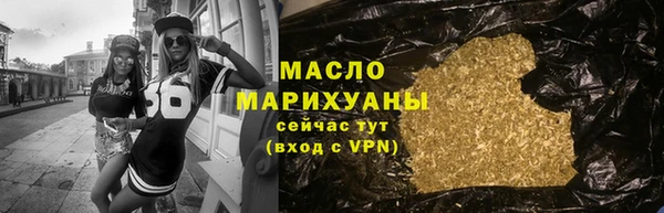 первитин Баксан