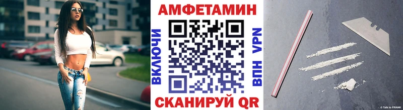 МЕТАМФЕТАМИН кристалл  Краснодар 