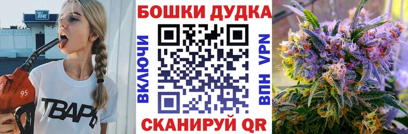 Конопля THC 21%  Краснодар 